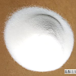 Levamisole hydrochloride